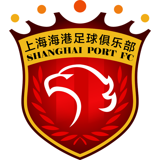 上海海港