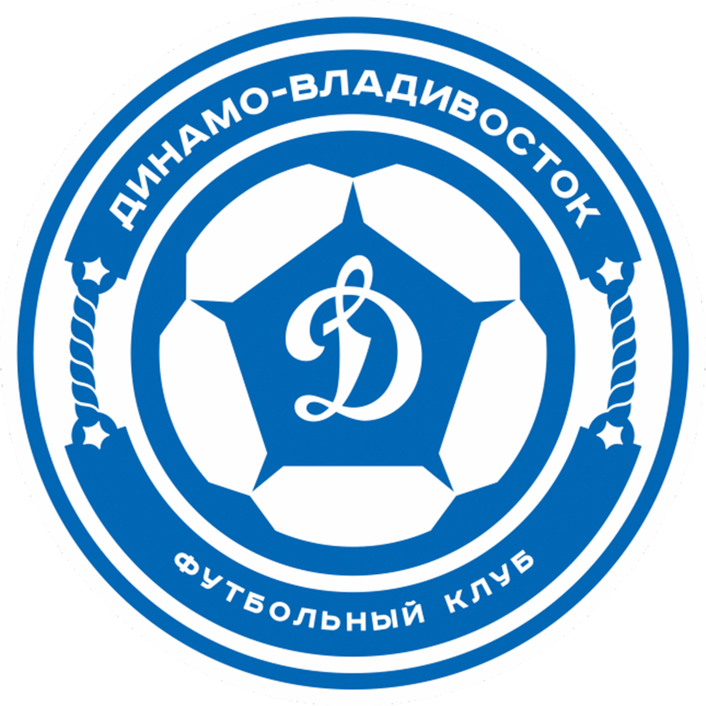 Internacional
