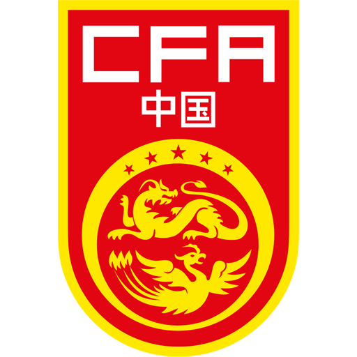 中国